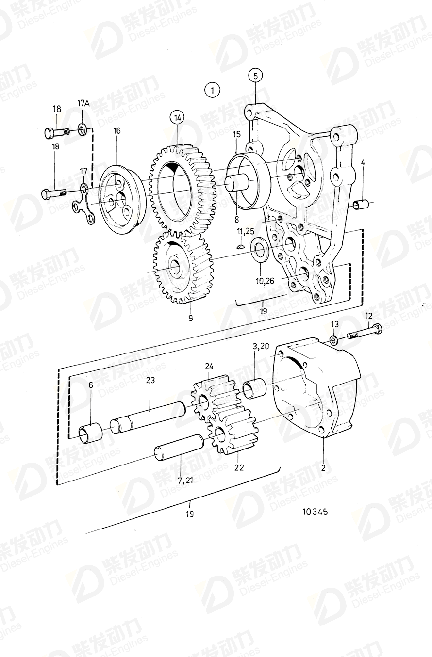 VOLVO Overhaul kit 276155 Drawing